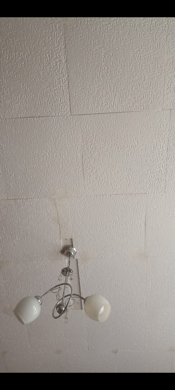 ÖMER ÇUBUK - ÇUBUK ELEKTRİK